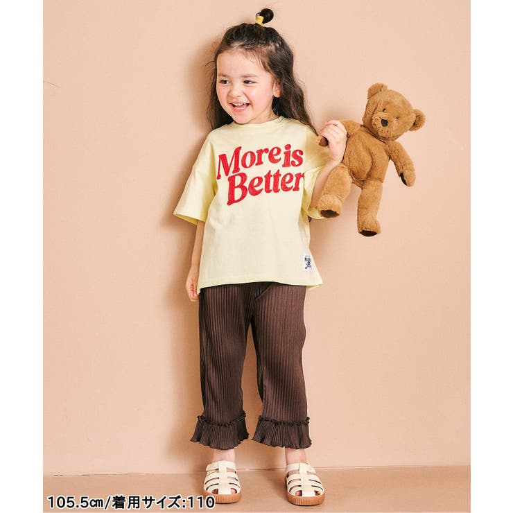 無地総柄プリーツレギンス  9分丈 吸水速乾 | F.O.Online Store | 詳細画像12 
