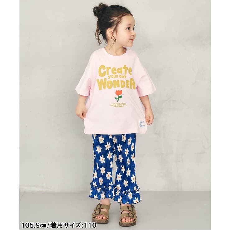 無地総柄プリーツレギンス  9分丈 吸水速乾 | F.O.Online Store | 詳細画像7 