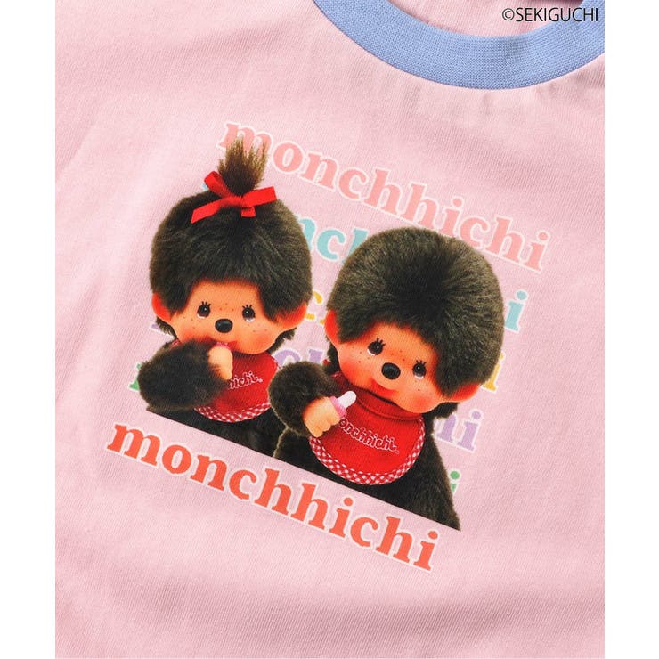 【モンチッチ】 リンガーボディースーツ | F.O.Online Store | 詳細画像4 