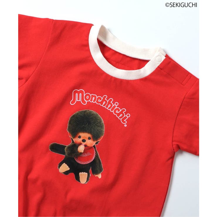 【モンチッチ】 リンガーボディースーツ | F.O.Online Store | 詳細画像7 