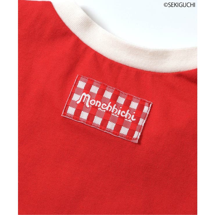 【モンチッチ】 リンガーボディースーツ | F.O.Online Store | 詳細画像8 