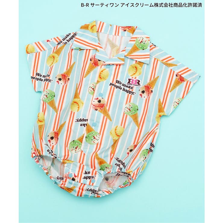 【リンク】サーティワン ボディースーツ | F.O.Online Store | 詳細画像1 
