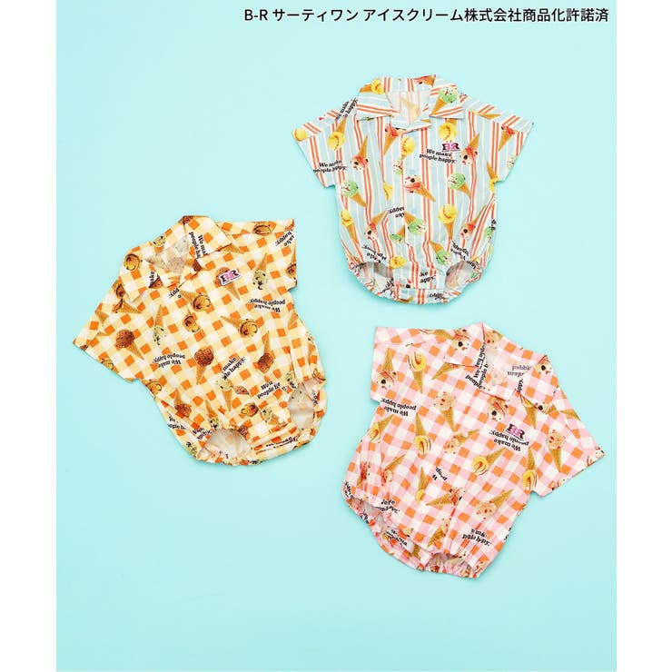 【リンク】サーティワン ボディースーツ | F.O.Online Store | 詳細画像10 
