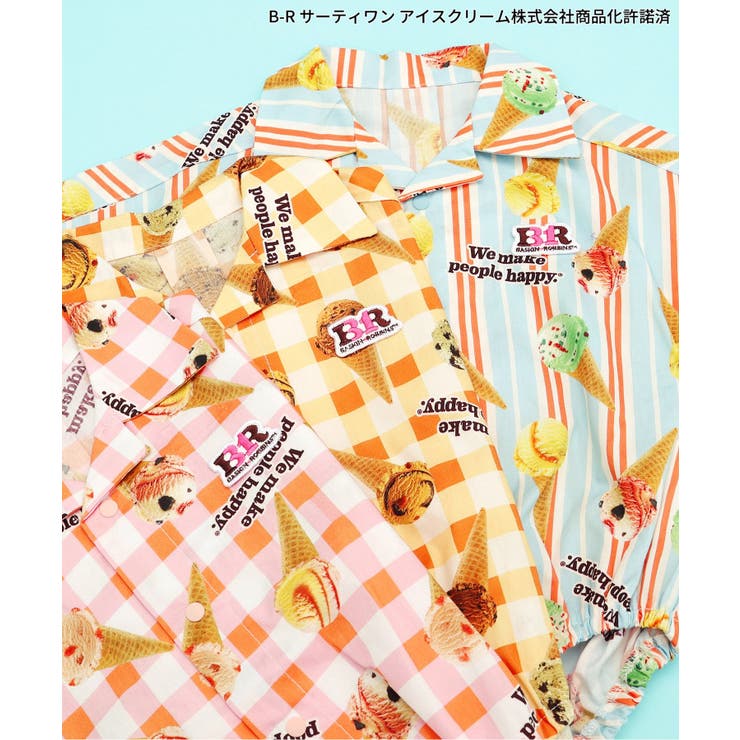 【リンク】サーティワン ボディースーツ | F.O.Online Store | 詳細画像11 