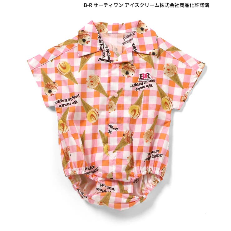 【リンク】サーティワン ボディースーツ | F.O.Online Store | 詳細画像4 