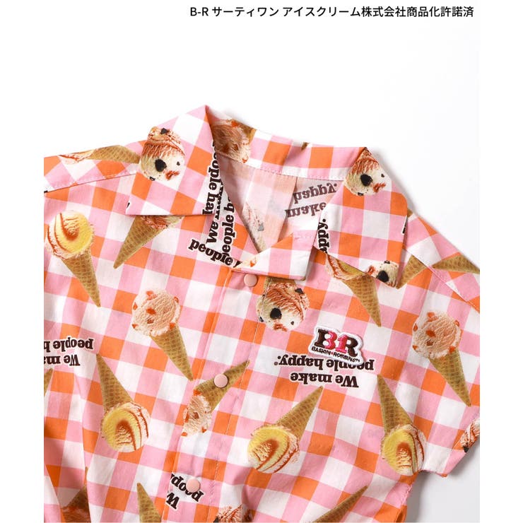 【リンク】サーティワン ボディースーツ | F.O.Online Store | 詳細画像6 