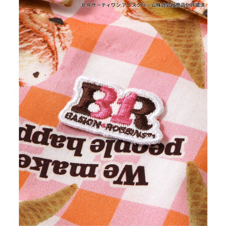 【リンク】サーティワン ボディースーツ | F.O.Online Store | 詳細画像7 
