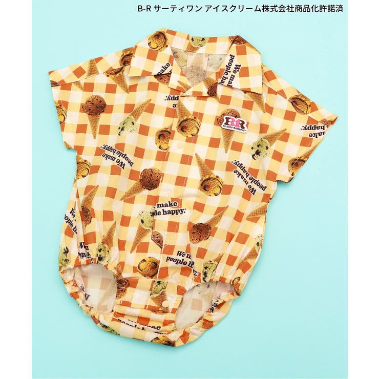 ベージュ | 【リンク】サーティワン ボディースーツ | F.O.Online Store