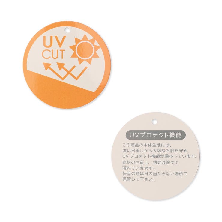 総柄刺繍ベビー帽子 UVカット | F.O.Online Store | 詳細画像10 