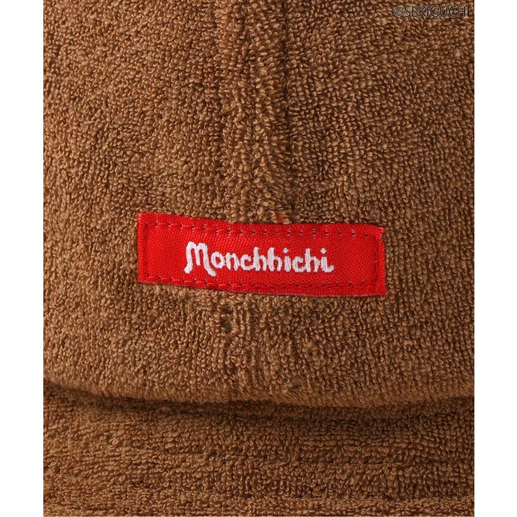 【モンチッチ】 ベビー帽子  UVカット | F.O.Online Store | 詳細画像6 