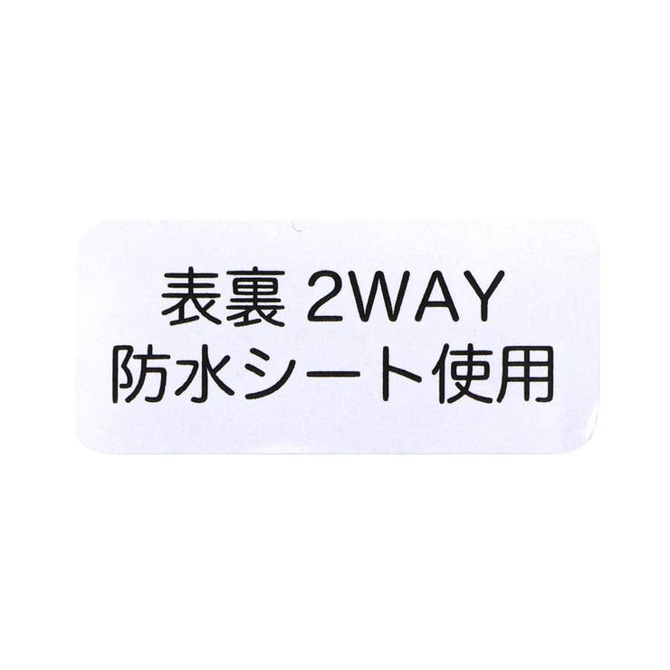 星付きバンダナスタイ | F.O.Online Store | 詳細画像9 