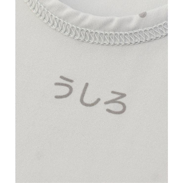 WEB限定 ひんやり天竺深あきインナータンク_接触冷感 | F.O.Online Store | 詳細画像9 