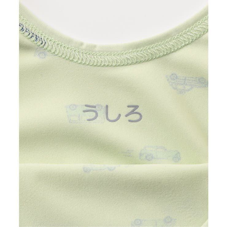 WEB限定  かくれんぼインナーひんやり天竺 タンクトップ  接触冷感 | F.O.Online Store | 詳細画像7 