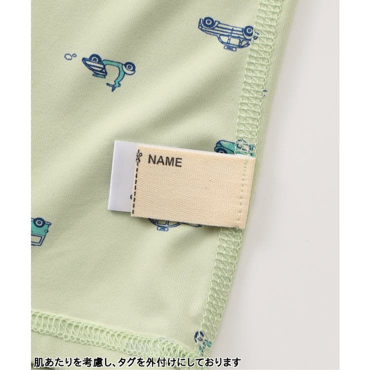 WEB限定  かくれんぼインナーひんやり天竺 タンクトップ  接触冷感 | F.O.Online Store | 詳細画像8 