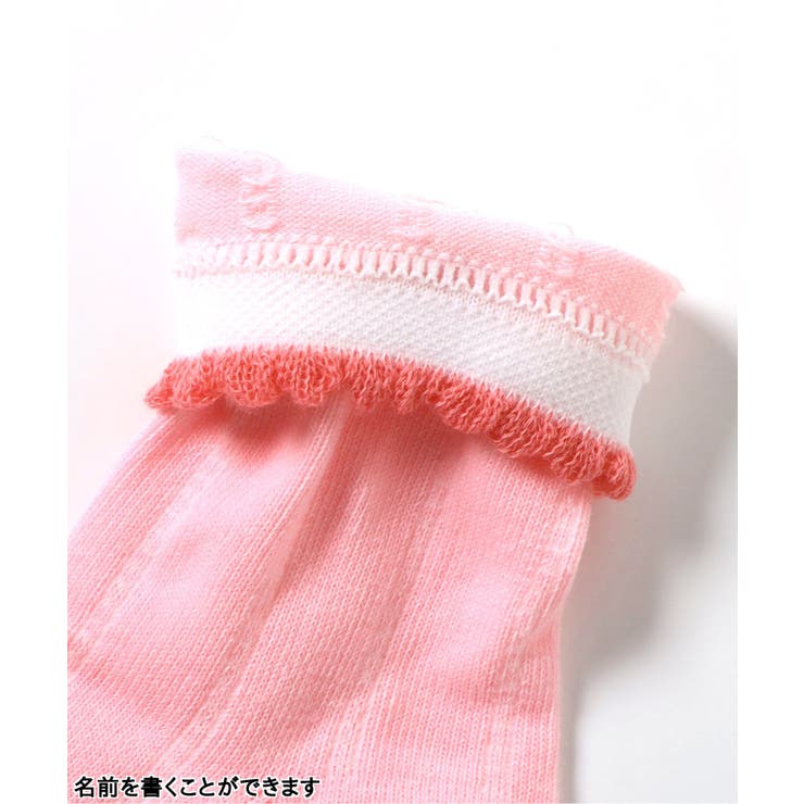 フルーツ柄吸水速乾クルーソックス | F.O.Online Store | 詳細画像4 