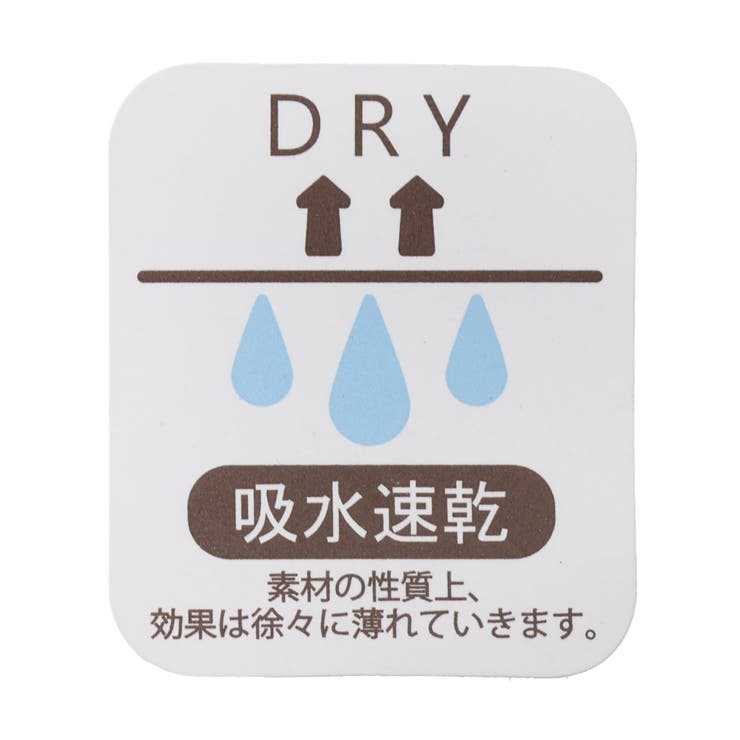 フルーツ柄吸水速乾クルーソックス ＿ | F.O.Online Store | 詳細画像7 