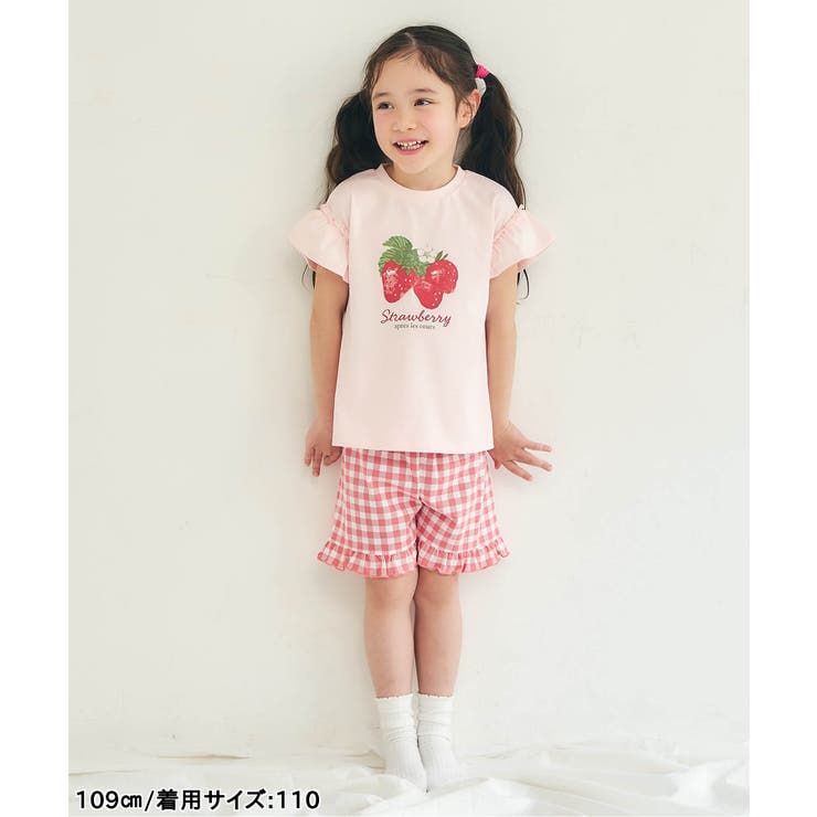 ひんやりバラエティGIRLSパジャマ  4分丈 吸水速乾 接触冷感 | F.O.Online Store | 詳細画像20 