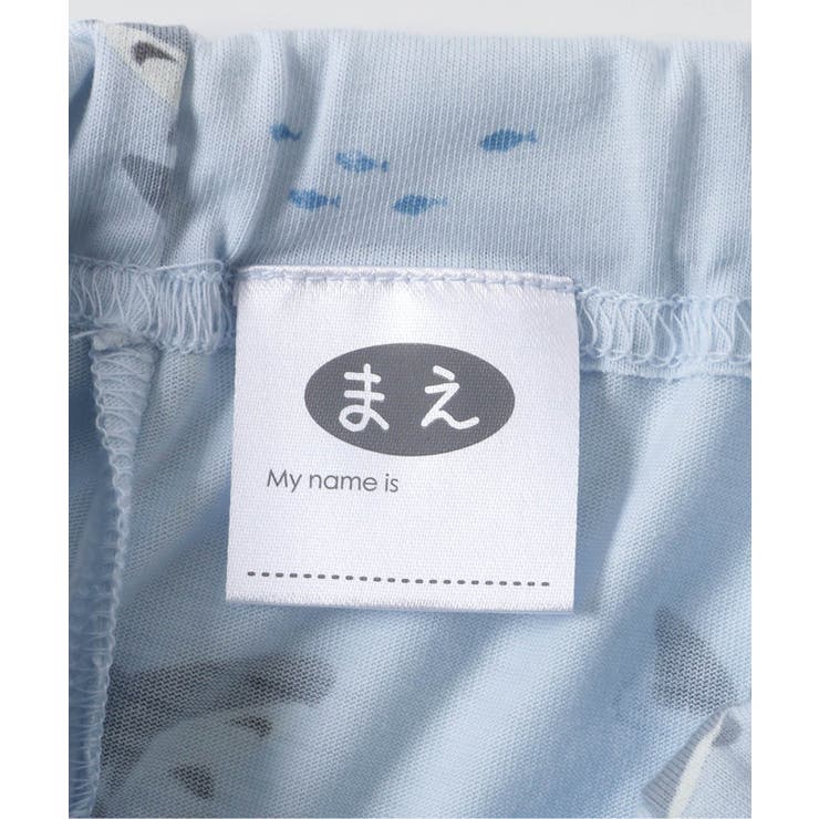ひんやりバラエティBOYSパジャマ  5分丈 吸水速乾 接触冷感 | F.O.Online Store | 詳細画像14 