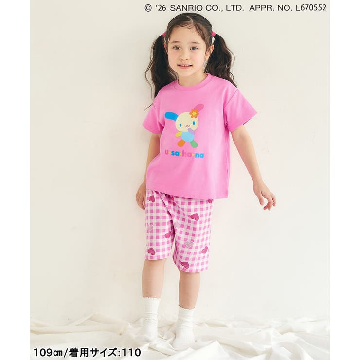 【サンリオキャラクターズ】WEB限定 ひんやりバラエティパジャマ 接触冷感 | F.O.Online Store | 詳細画像20 