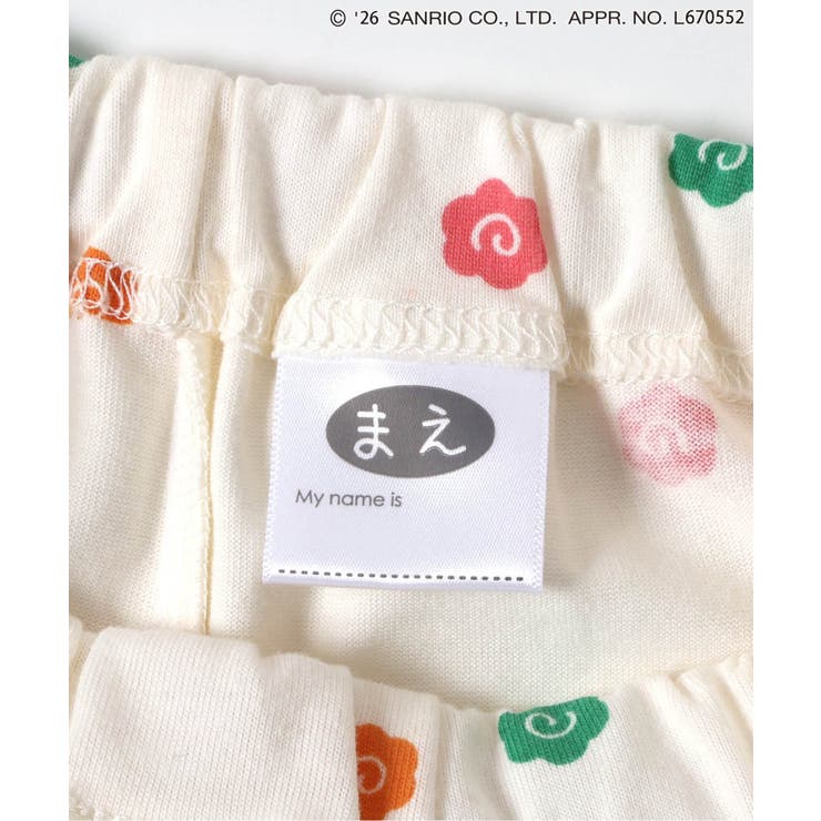 【サンリオキャラクターズ】WEB限定 ひんやりバラエティパジャマ 接触冷感 | F.O.Online Store | 詳細画像40 