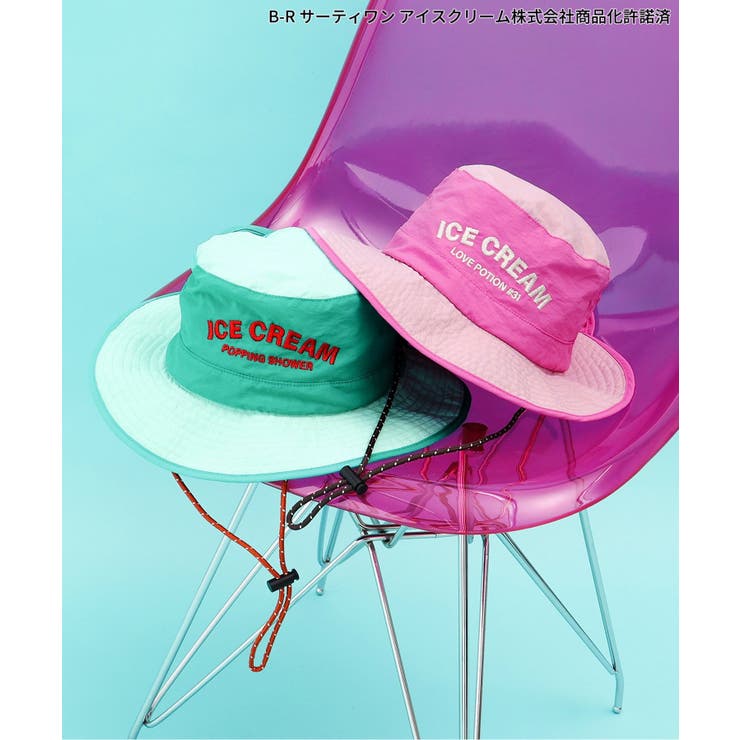 サーティワン ハット | F.O.Online Store | 詳細画像15 
