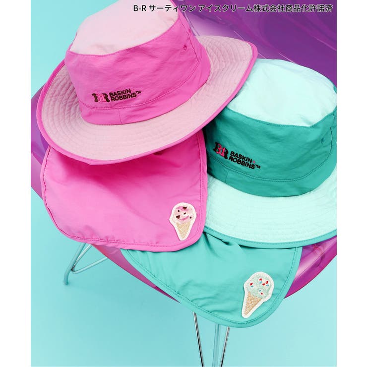 サーティワン ハット | F.O.Online Store | 詳細画像17 