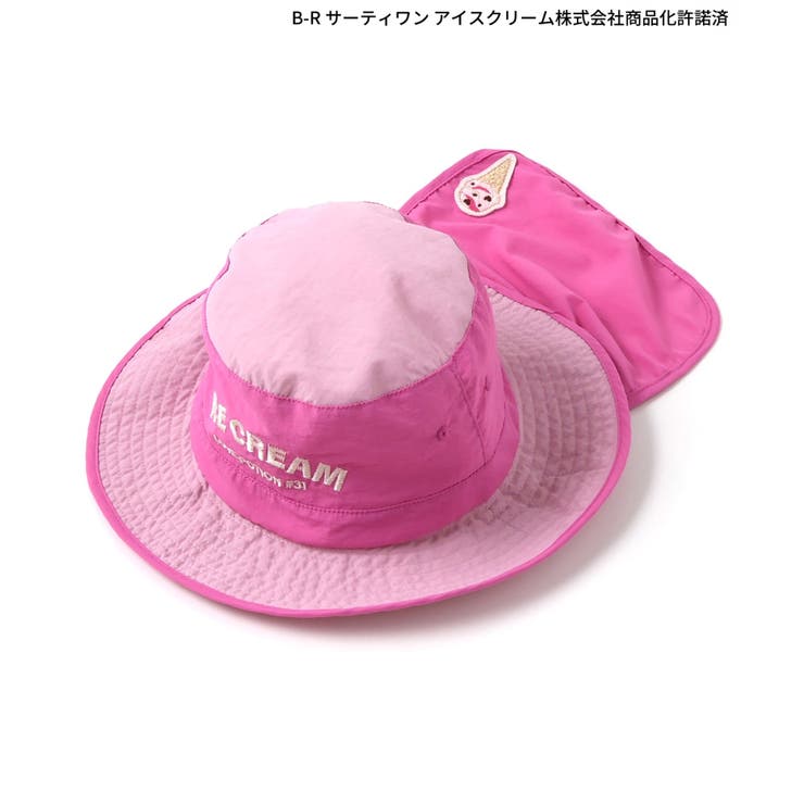 サーティワン ハット | F.O.Online Store | 詳細画像19 