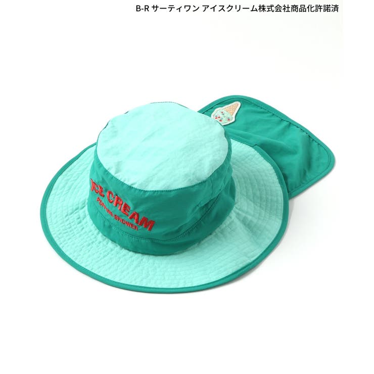 サーティワン ハット | F.O.Online Store | 詳細画像2 