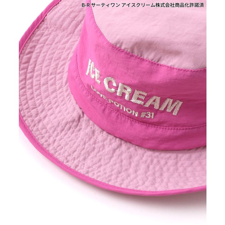 サーティワン ハット | F.O.Online Store | 詳細画像21 