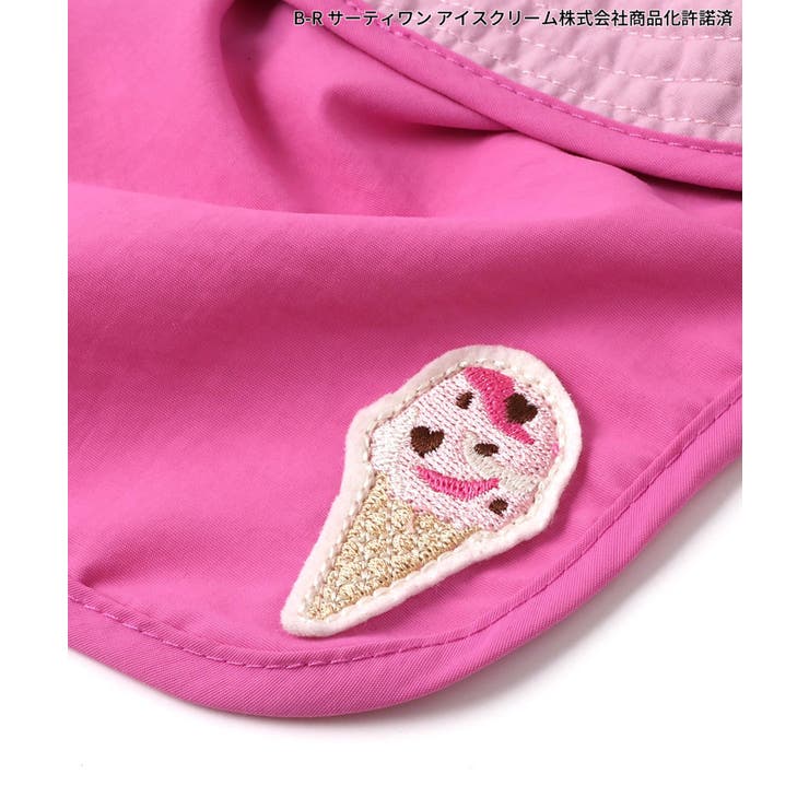 サーティワン ハット | F.O.Online Store | 詳細画像22 
