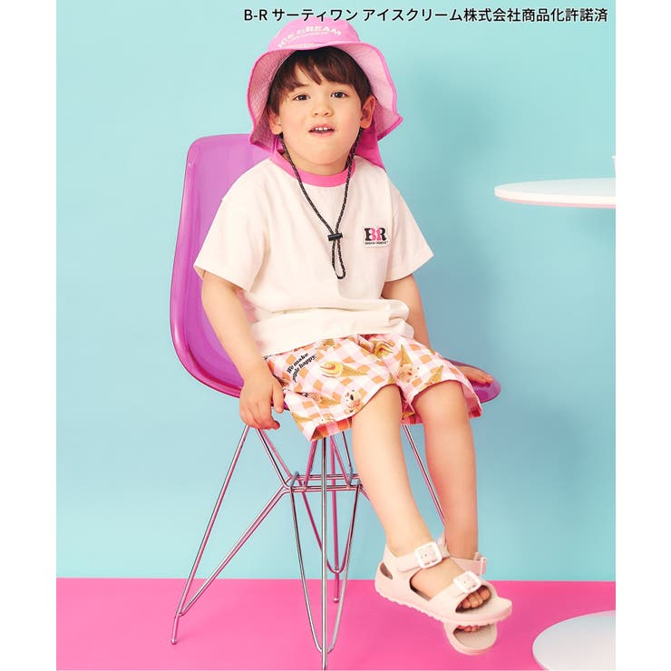 サーティワン ハット | F.O.Online Store | 詳細画像25 