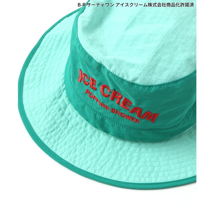 サーティワン ハット | F.O.Online Store | 詳細画像4 