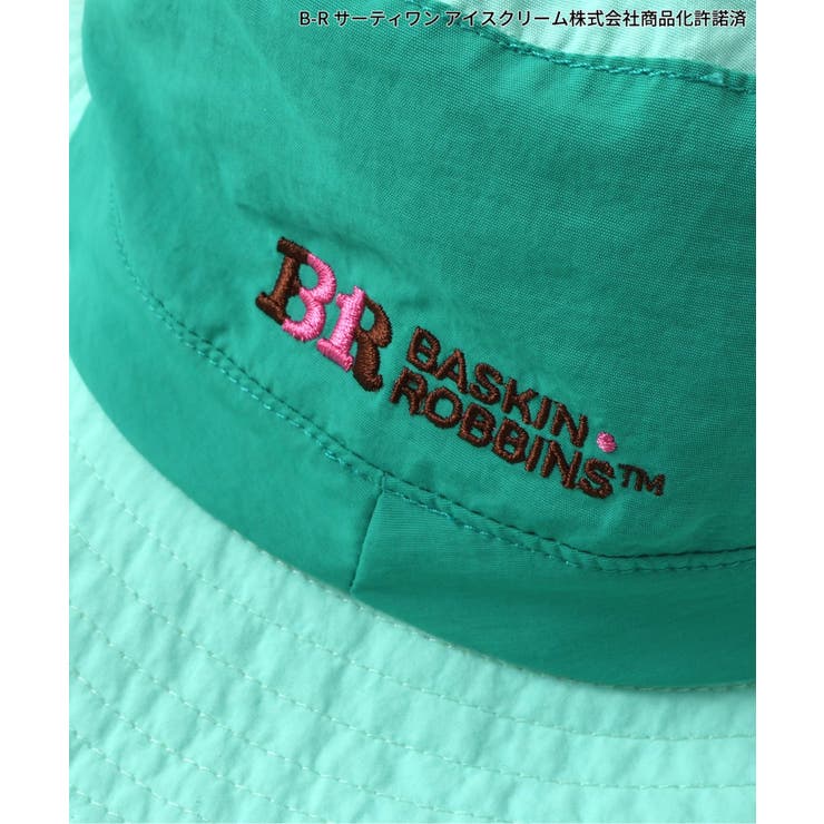 サーティワン ハット | F.O.Online Store | 詳細画像8 