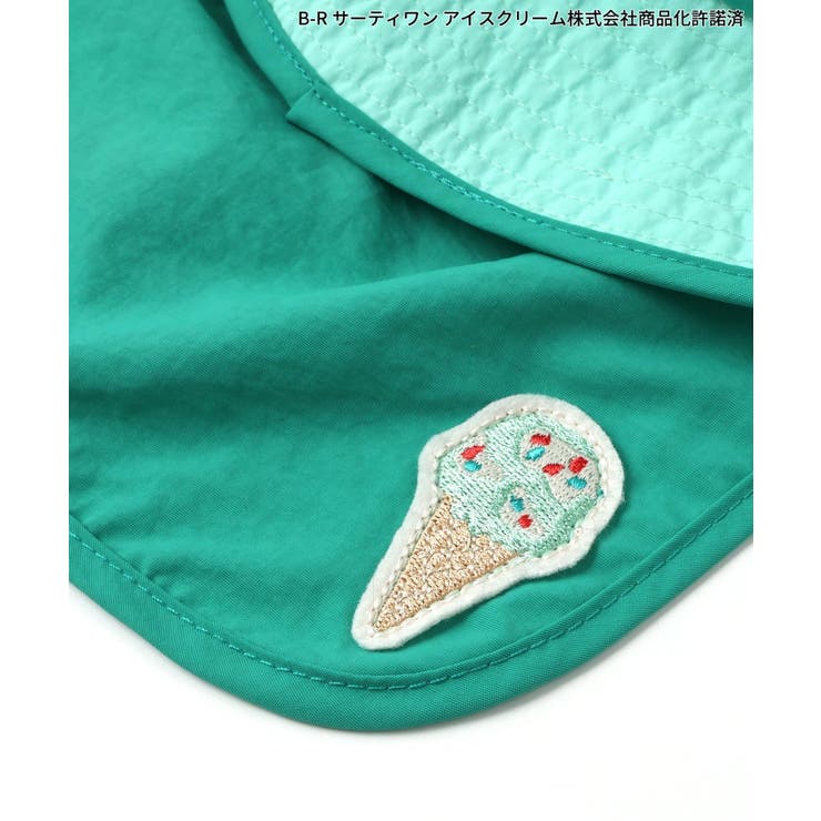 サーティワン ハット | F.O.Online Store | 詳細画像9 