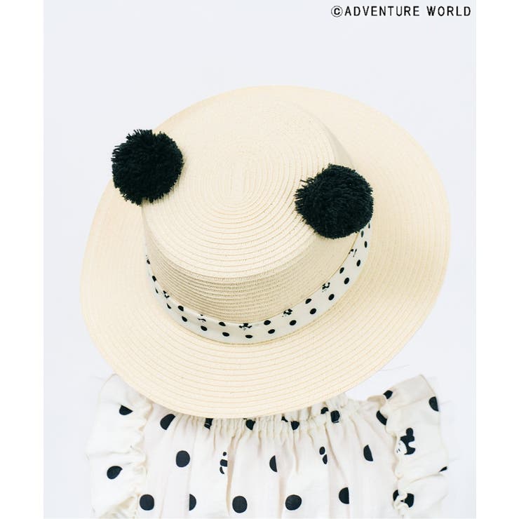 アドベンチャーワールドパンダカンカン帽[品番：FOKK0024124