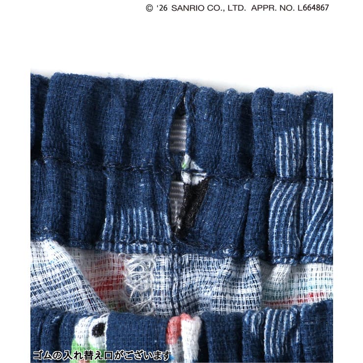 【サンリオキャラクターズ】すし甚平 | F.O.Online Store | 詳細画像11 