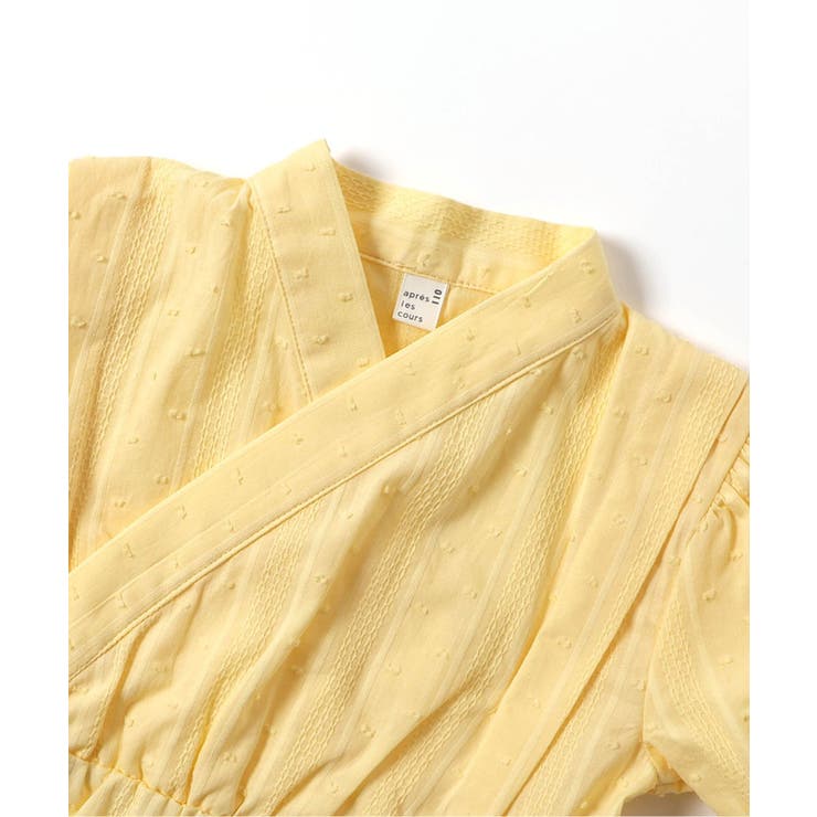 WEB限定 フリルビスチェ付きワンピース甚平 | F.O.Online Store | 詳細画像16 