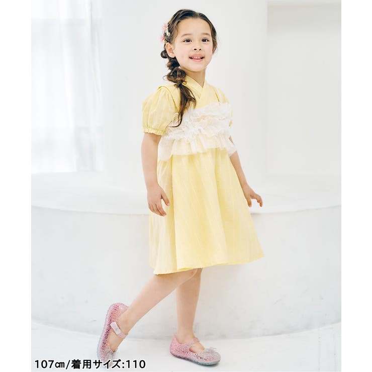 WEB限定 フリルビスチェ付きワンピース甚平 | F.O.Online Store | 詳細画像19 