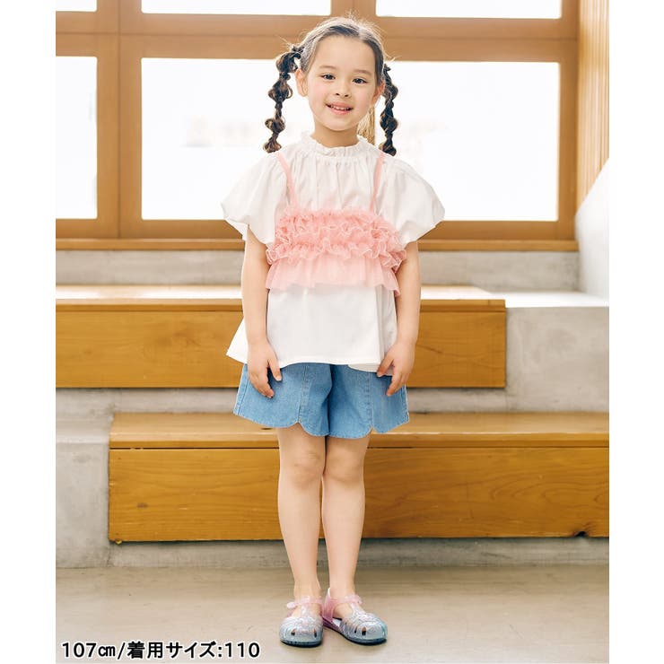 WEB限定 フリルビスチェ付きワンピース甚平 | F.O.Online Store | 詳細画像8 