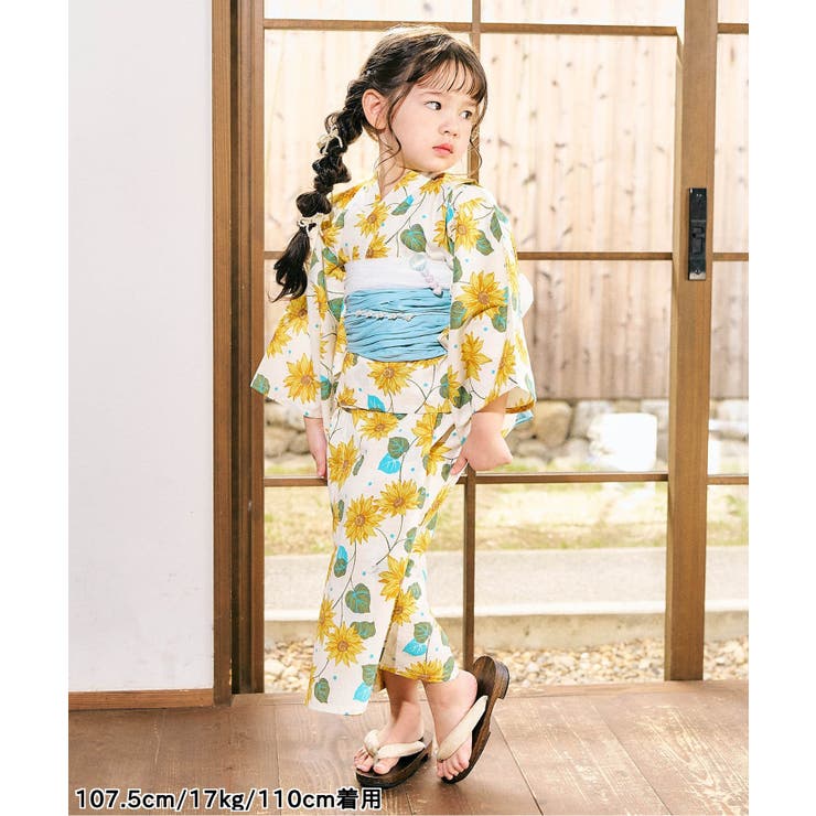 アプレレクール　はんなり浴衣 帯セット　ピンク　140 甚平　キッズ　子供 アプレ レ クール apres les cours 飾り帯＿アプレのはんなり