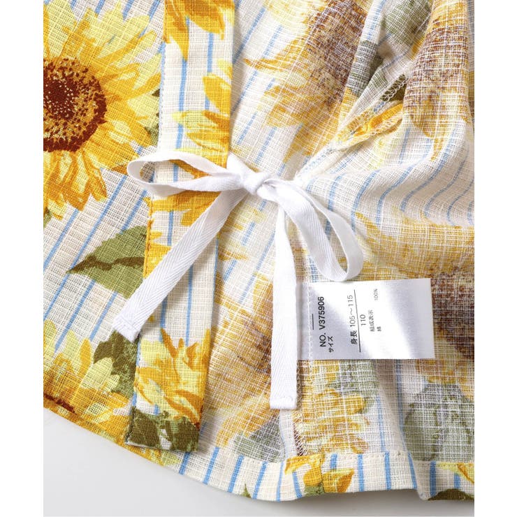 アプレのはんなりGIRLS2WAYセパレート浴衣 | F.O.Online Store | 詳細画像34 