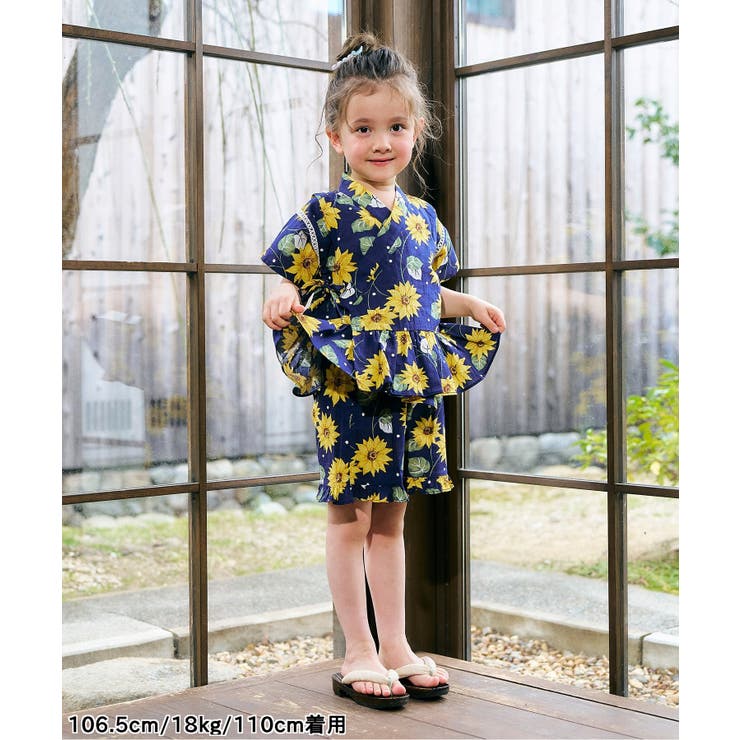 【リンク】アプレのはんなりGIRLS甚平 | F.O.Online Store | 詳細画像16 