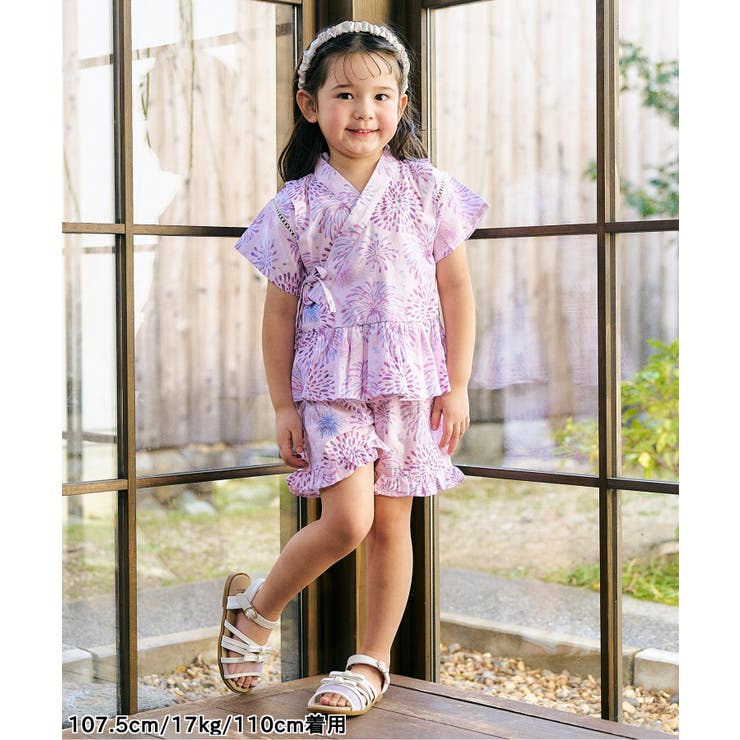 【リンク】アプレのはんなりGIRLS甚平 | F.O.Online Store | 詳細画像21 