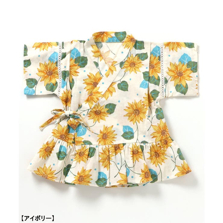 【リンク】アプレのはんなりGIRLS甚平 | F.O.Online Store | 詳細画像3 