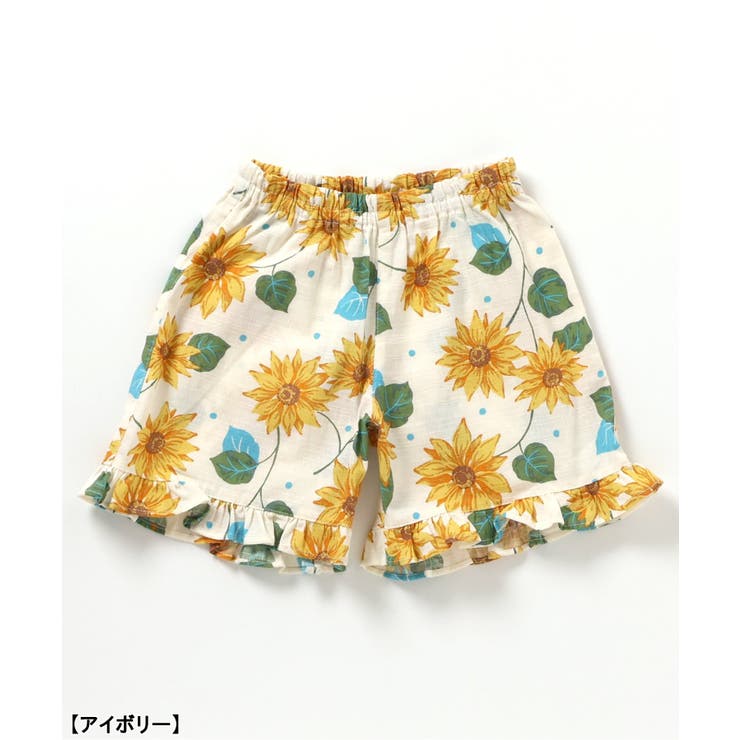 【リンク】アプレのはんなりGIRLS甚平 | F.O.Online Store | 詳細画像4 