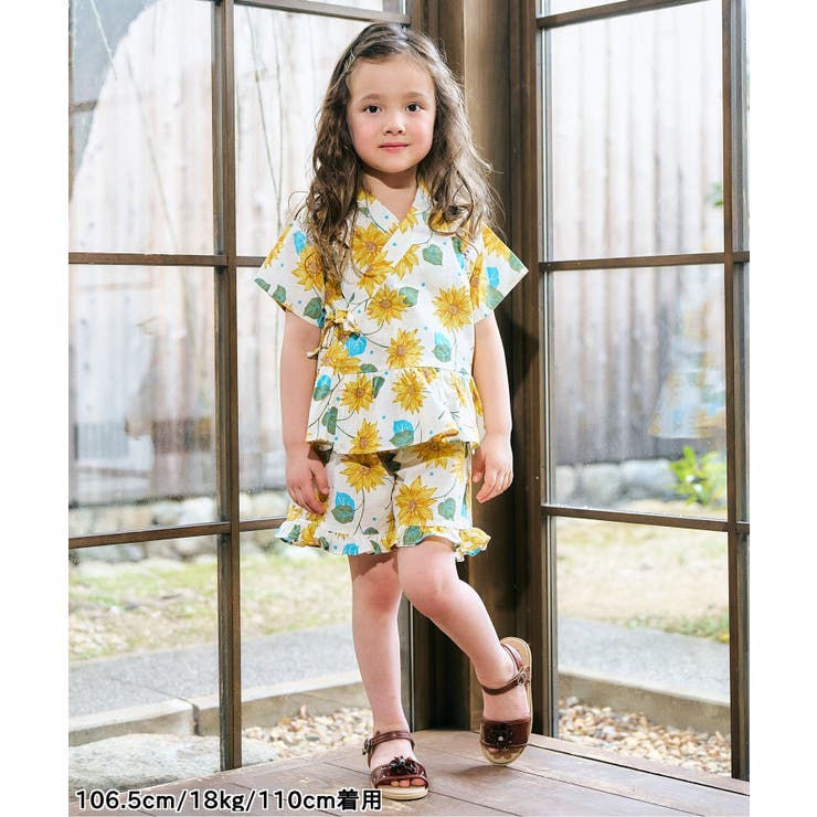 【リンク】アプレのはんなりGIRLS甚平 | F.O.Online Store | 詳細画像5 