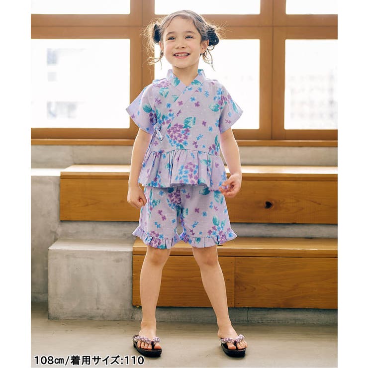 アプレのはんなりGIRLSペプラム甚平 | F.O.Online Store | 詳細画像11 