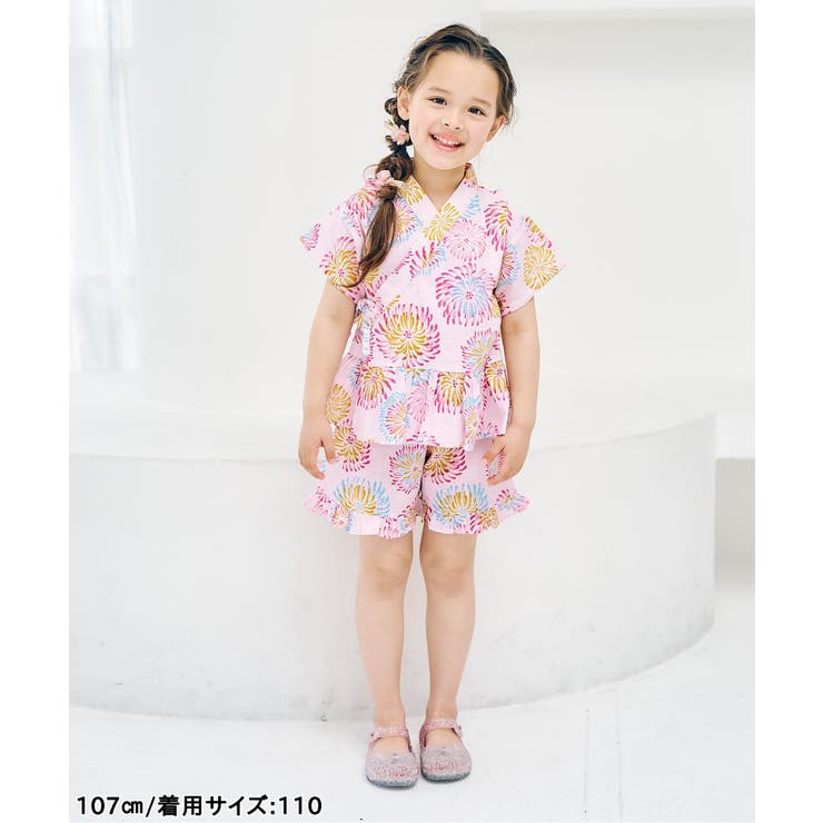 アプレのはんなりGIRLSペプラム甚平 | F.O.Online Store | 詳細画像24 