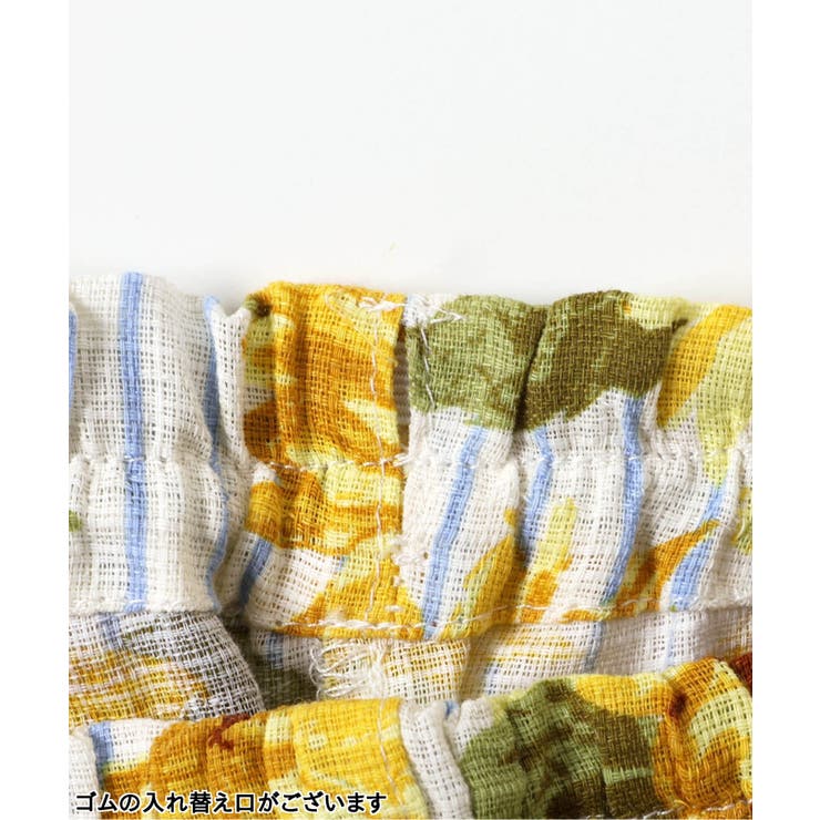 アプレのはんなりGIRLSペプラム甚平 | F.O.Online Store | 詳細画像41 