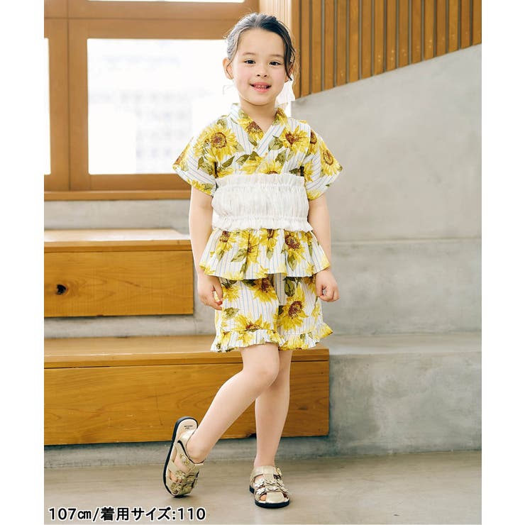 アプレのはんなりGIRLSペプラム甚平 | F.O.Online Store | 詳細画像45 